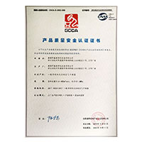 aaaaa操逼网>
                                      
                                        <span>我想艹逼产品质量安全认证证书</span>
                                    </a> 
                                    
                                </li>
                                
                                                                
		<li>
                                    <a href=